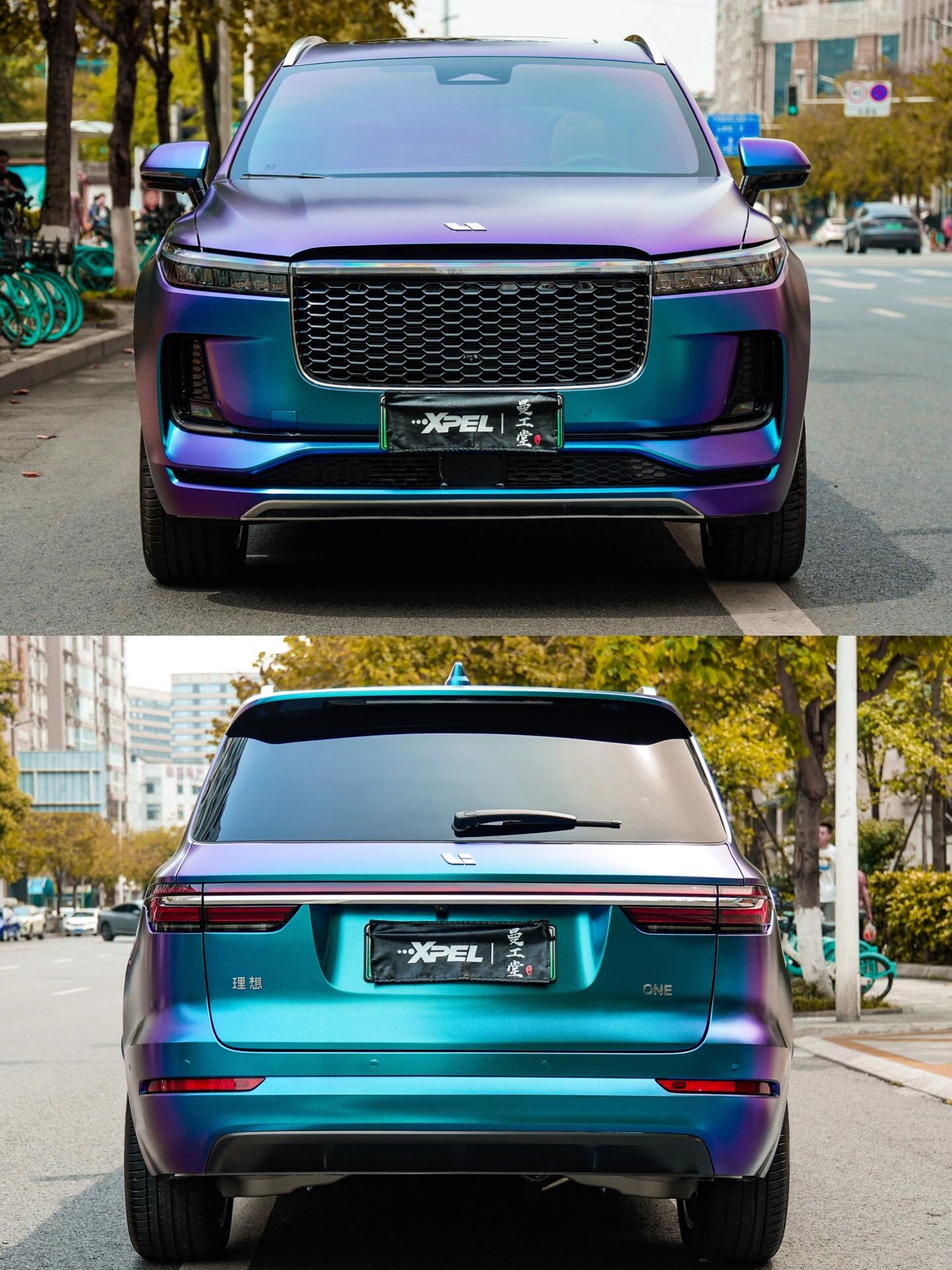 Veintone Matte Diamond Purple Blue Vinyl Car Wrap