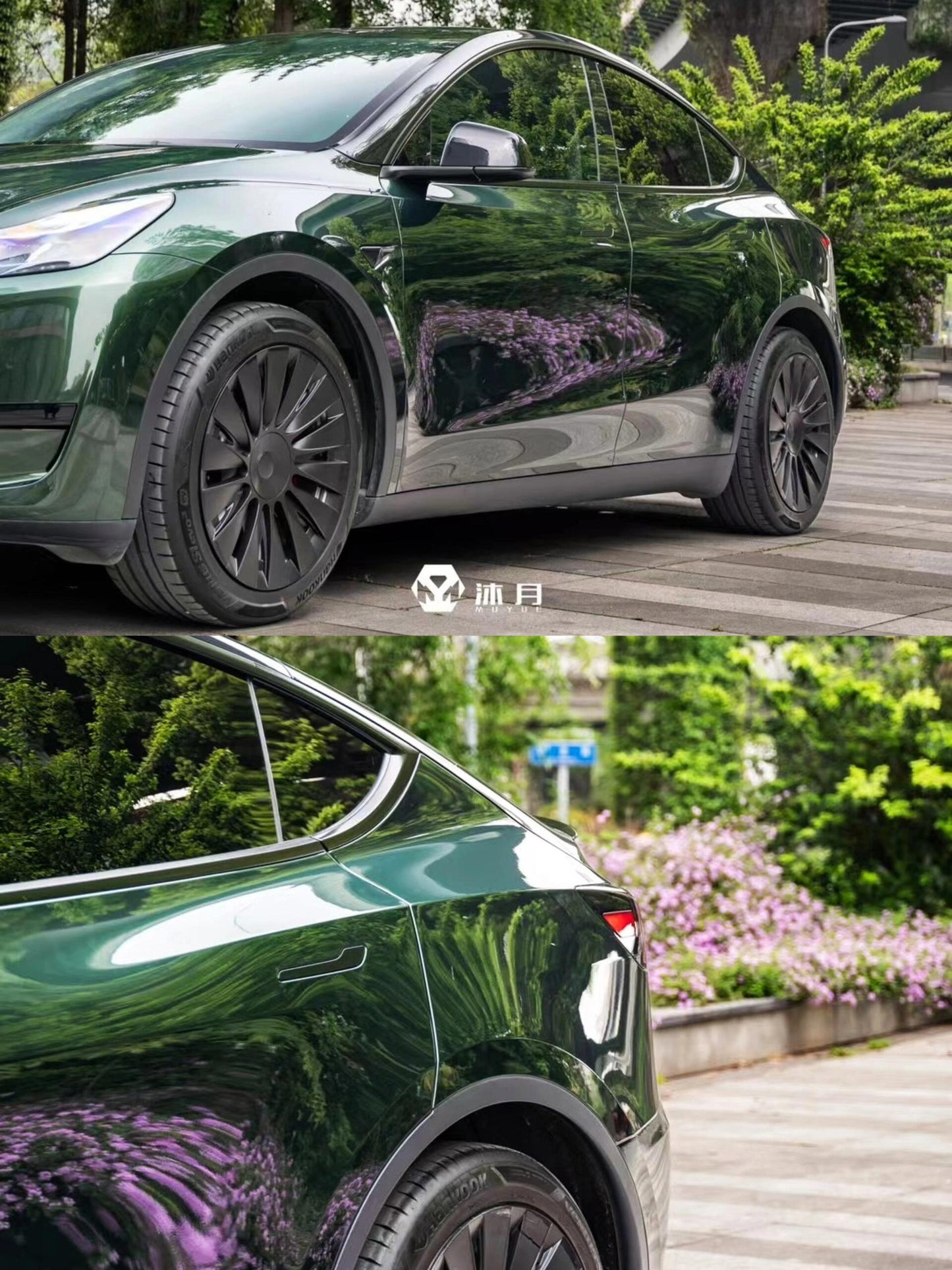 Veintone Paint Metal Midnight Green Vinyl Car Wrap