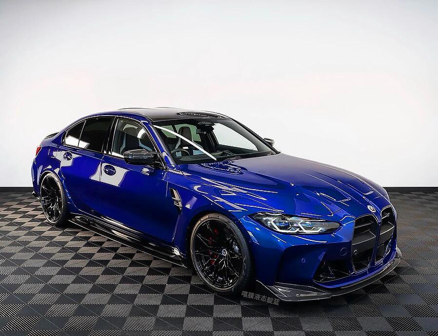 Veintone PET Liquid Ocean Blue Vinyl Car Wrap