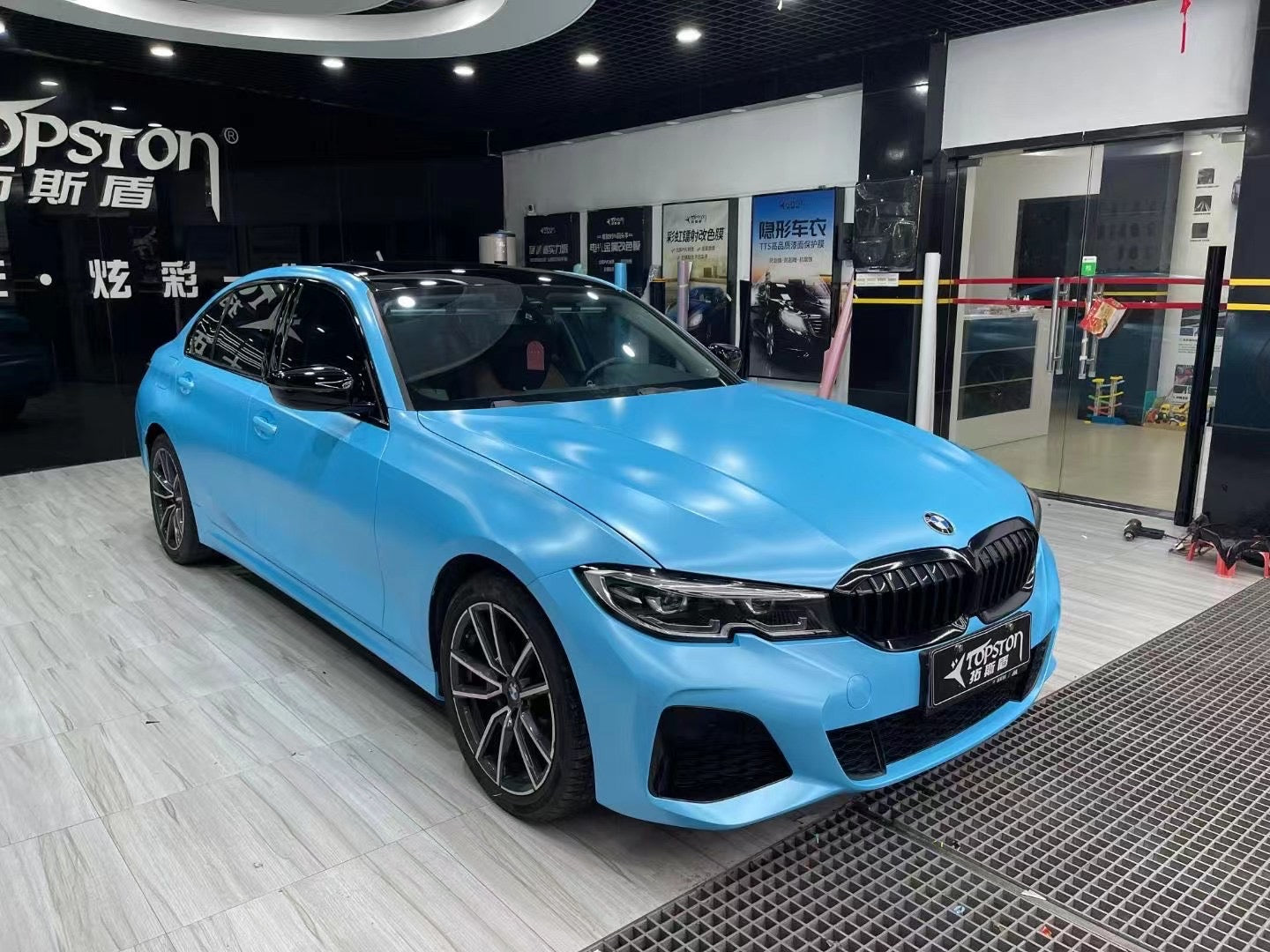 Veintone Pure Metal Sky Blue Vinyl Car Wrap