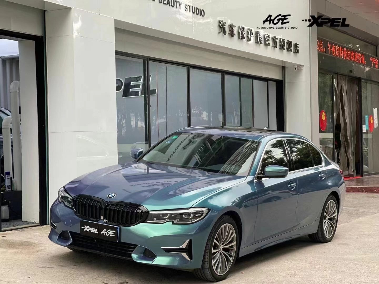 Veintone Magic Color Peacock Green Vinyl Car Wrap Dynamic Color-Shifting Peacock Green Vehicle Film for Stunning Visual Impact