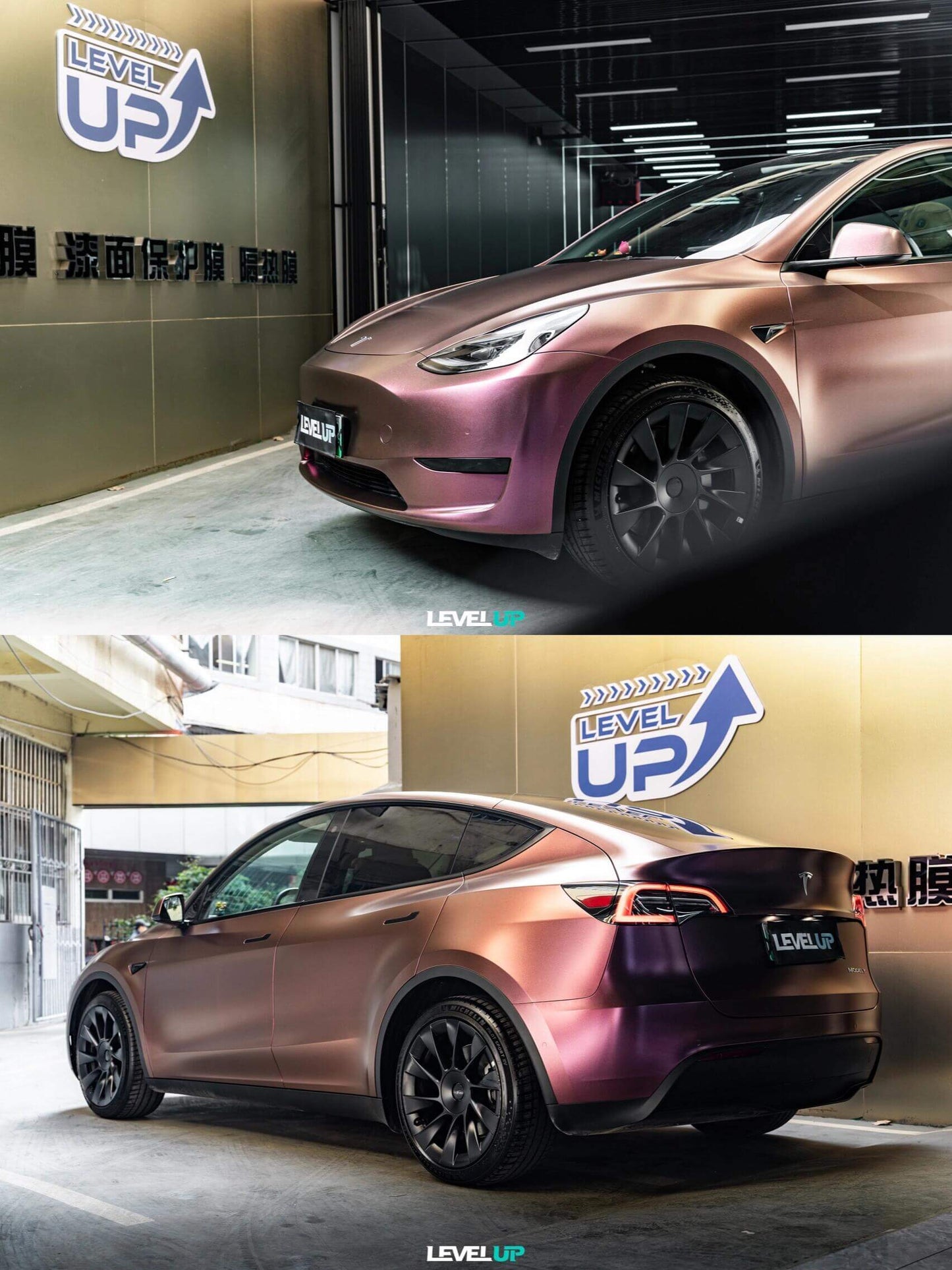 Veintone Matte Diamond Night Brown Red Vinyl Car Wrap | Satin Metallic Brown-Red Wrap | Premium Dual-Tone Auto Film