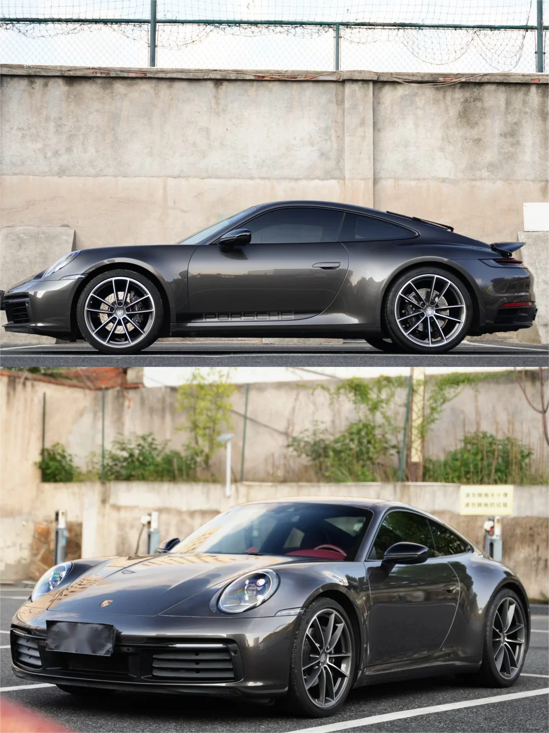 Veintone TPU Liquid Metal Gun Grey Car Film PPF