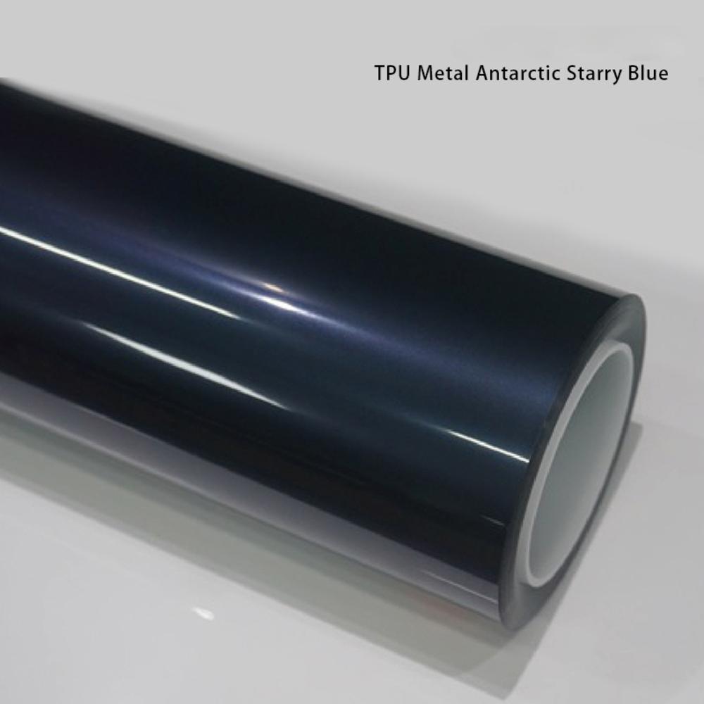 Veintone TPU Metal Antarctic Starry Blue Car Film PPF