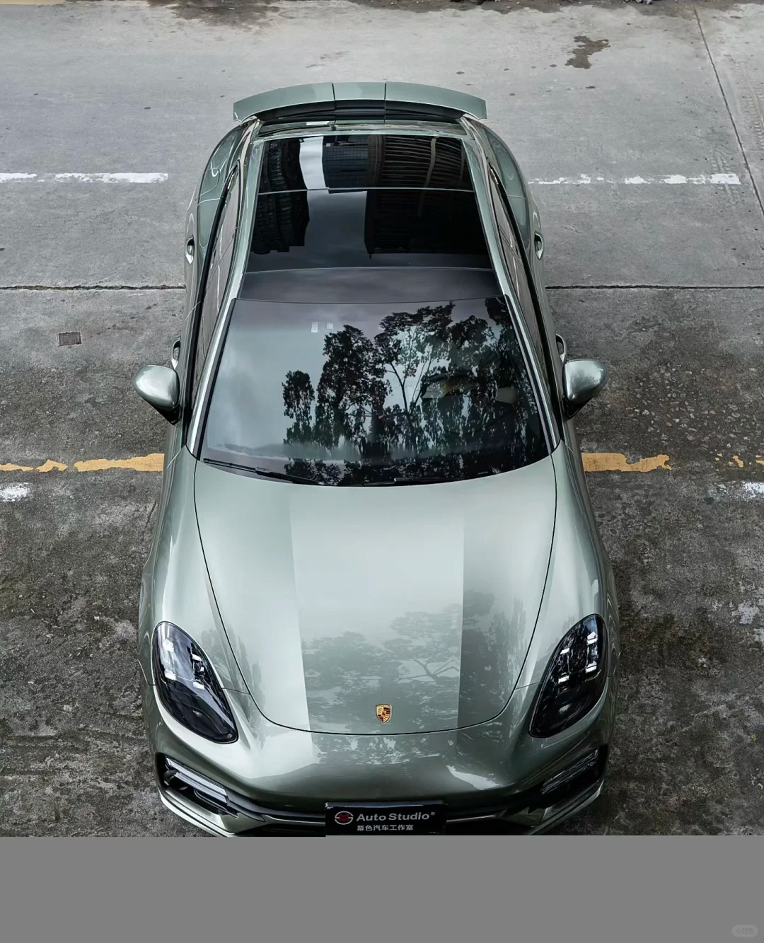 Veintone TPU Metal Aventurine Green Car Film PPF