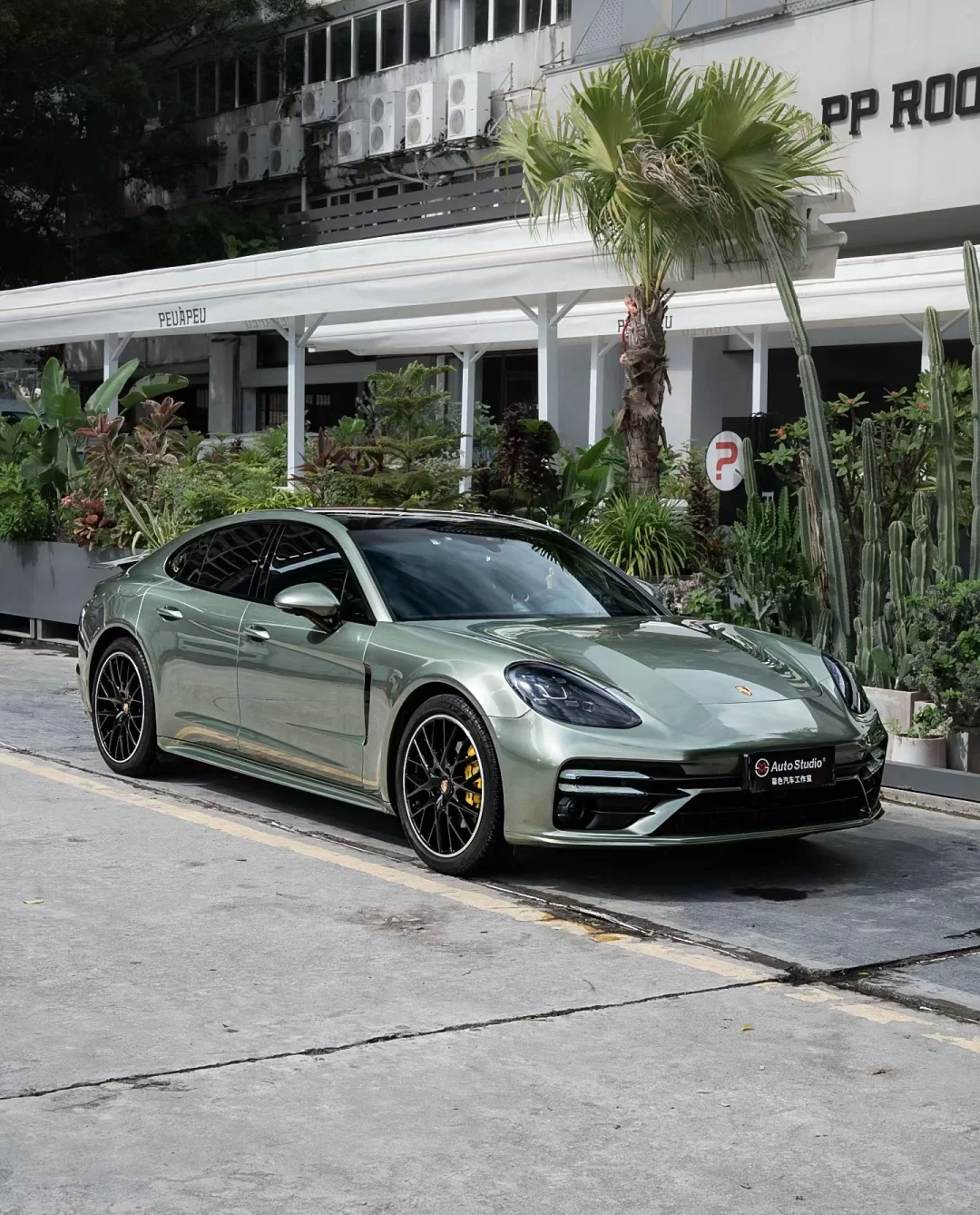 Veintone TPU Metal Aventurine Green Car Film PPF