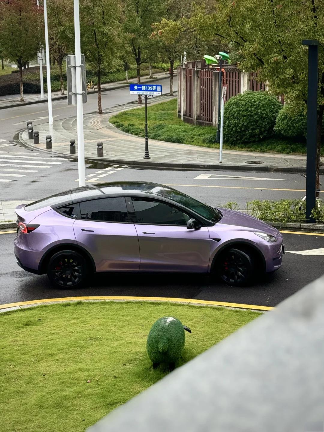 Veintone TPU Spirit Mirror Purple Car Film PPF
