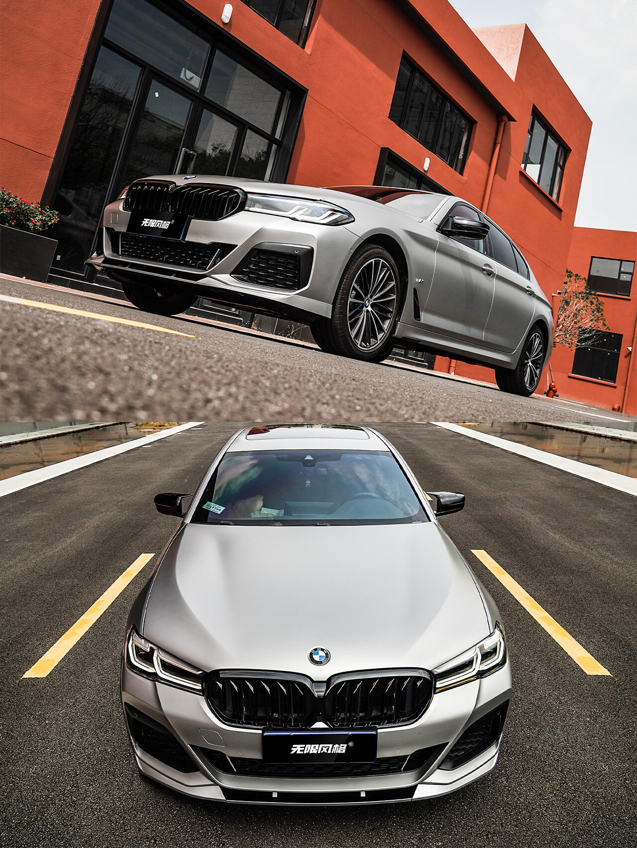 Veintone Ultimate Flat Silver Vinyl Car Wrap – Smooth Matte Silver Wrap for Subtle & Sophisticated Vehicle Styling