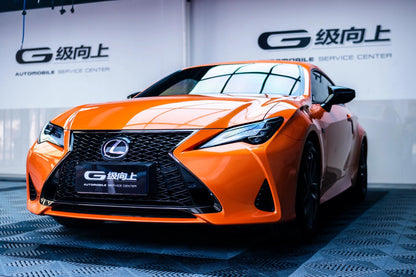 Veintone Magic Gold Orange Vinyl Car Wrap