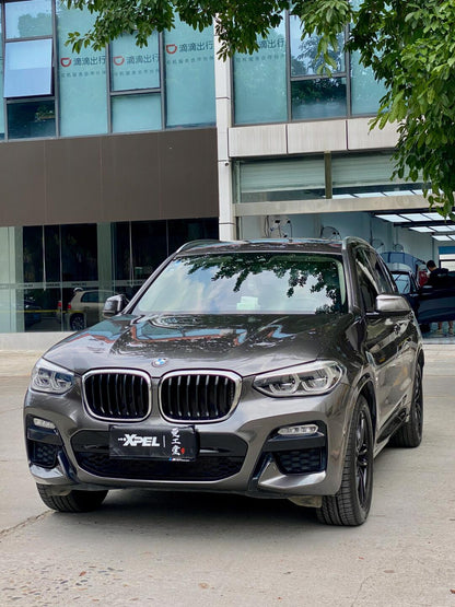 Veintone PET Liquid Gun-Grey Car Film