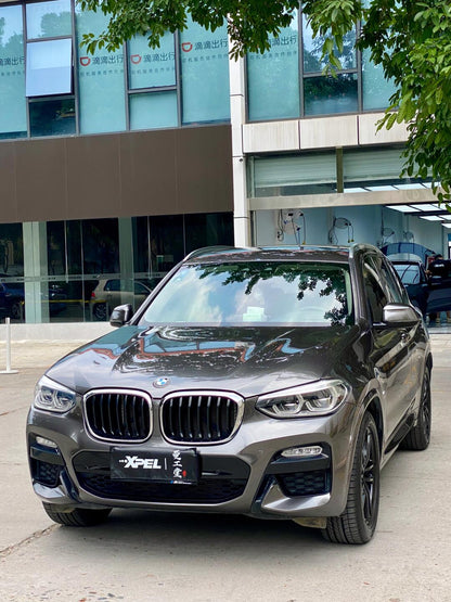 Veintone PET Liquid Gun-Grey Car Film