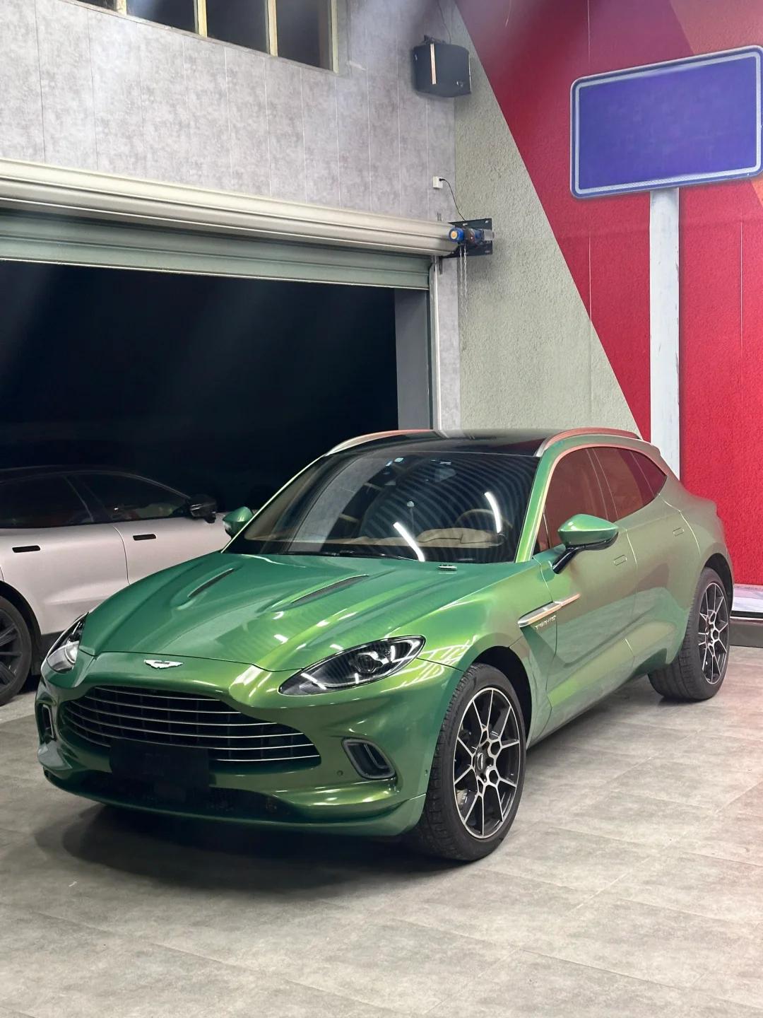 Veintone TPU Rainbow Emerald Car Film PPF