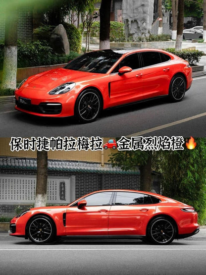 Veintone Metal Paint Orange Car Vinyl Wrap | High Gloss Metallic Color Change Film