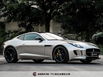 Veintone TPU Liquid Aluminum Mercury Car Film PPF