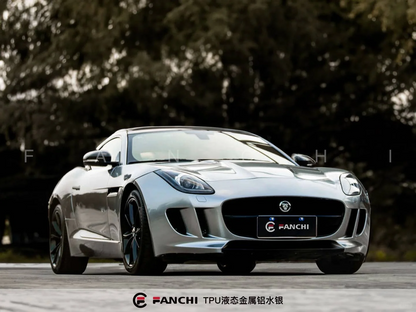 Veintone TPU Liquid Aluminum Mercury Car Film PPF