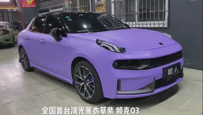 Veintone Ultimate Flat Lavender Purple Vinyl Car Wrap