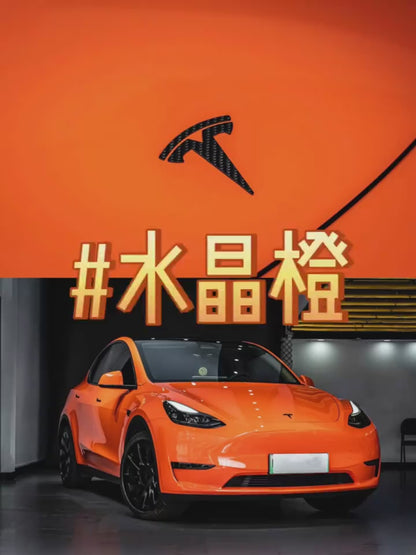 Veintone PET Orange Vinyl Car Wrap | Ultra-Gloss Crystal Orange Wrap Film | Durable PET-Based Performance Wrap