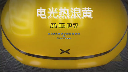 Veintone Pure Metal Yellow Vinyl Car Wrap | High Gloss Metallic Yellow Auto Film | Premium Paint-Like Wrap