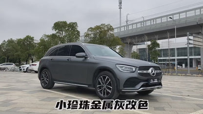 Veintone Matte Pearl Metal Grey Car Film